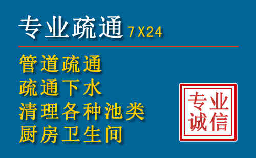 望谟搬家公司提示：夏季高温季节长途搬家的6大常识